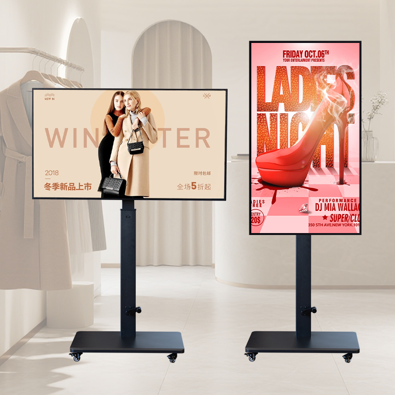 Monitor Stand - Layar Animasi 4K Portabel 55 Inci,