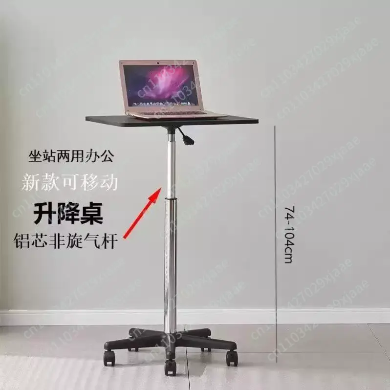 Office Furniture Brands - Meja Kecil Portabel dengan Roda, Meja
