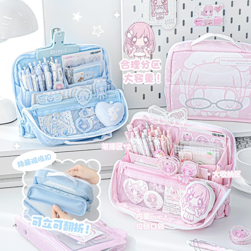 RosyPosy Kotak Pensil Anime Lu - Desk Organizer ulasan dan harga