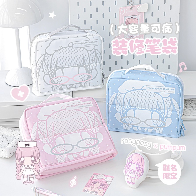 RosyPosy Kotak Pensil Anime Lu - Desk Organizer ulasan dan harga