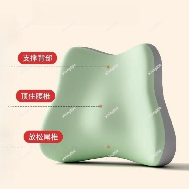 Bantal Penyangga Pinggang Sand - Office Chair Cushion ulasan dan harga