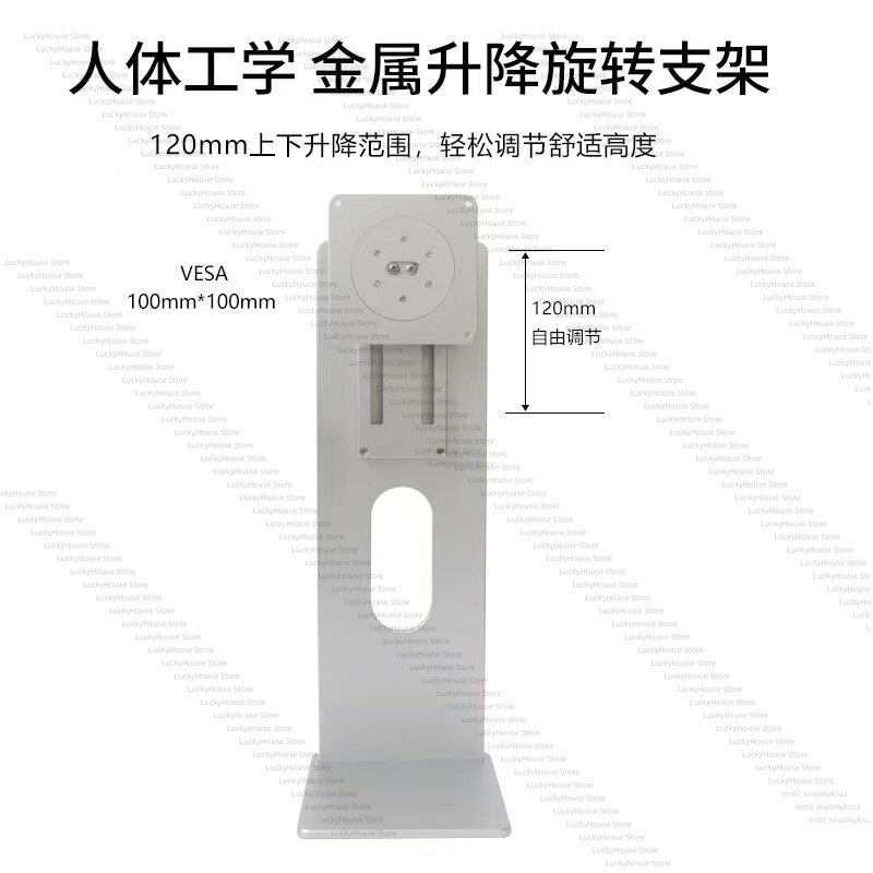 Dudukan Monitor Aluminium 27/3 - Monitor Stand ulasan dan harga