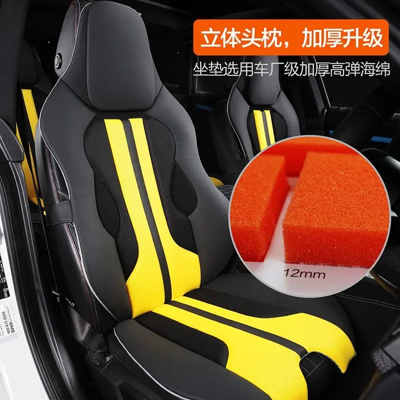 Bantal Sandaran Kursi Mobil Vo - Office Chair Cushion ulasan dan harga